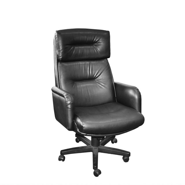 Sillón Virtual